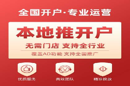 百度关键词优化，实战案例分享